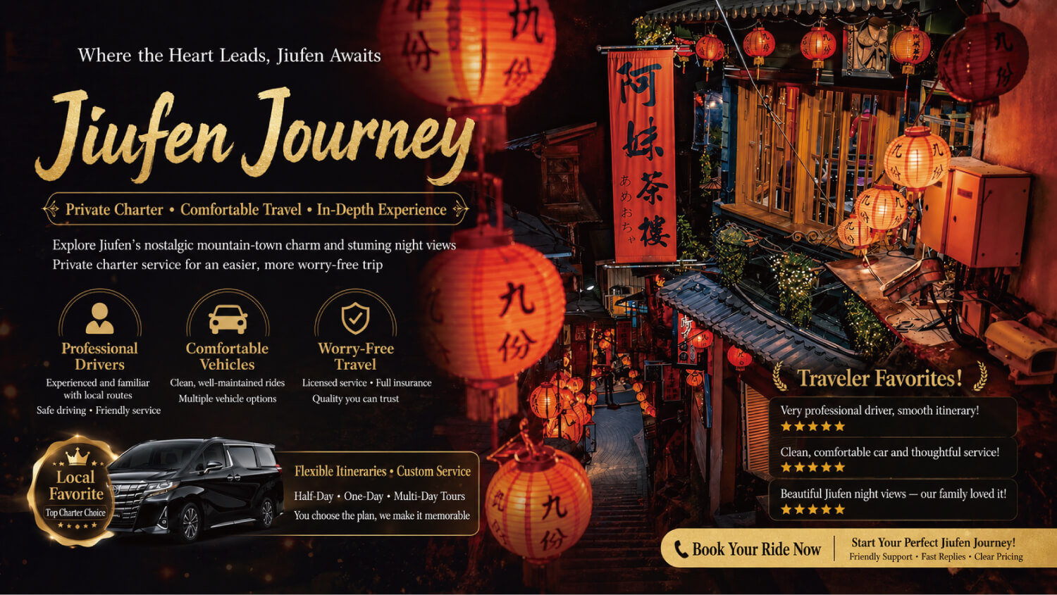 North Bay Private Car Tour Banner image 2